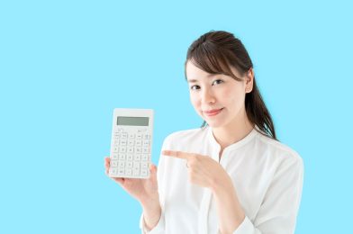 新宿のチャットルームで働くチャットレディの報酬の相場